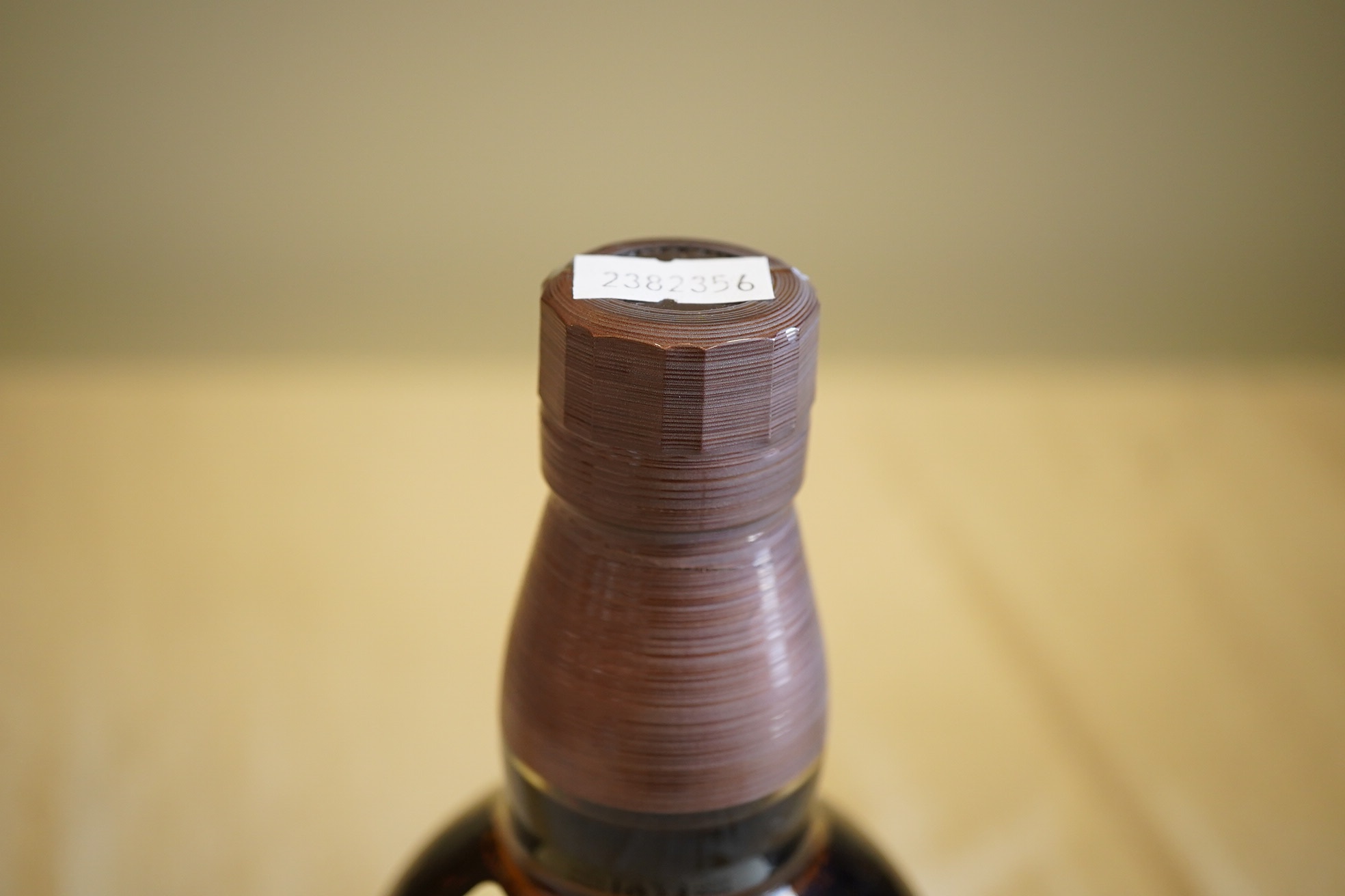Whisky: The Yamazaki single malt, Distiller's Reserve
